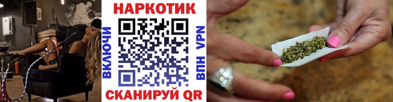 Купить Новосиль COCAIN  ГАШИШ 