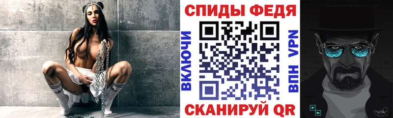 АМФЕТАМИН VHQ  Новосиль 