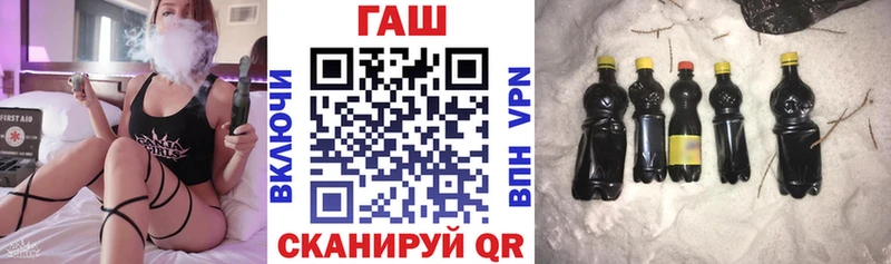 ГАШИШ 40% ТГК  купить наркотики цена  Новосиль 