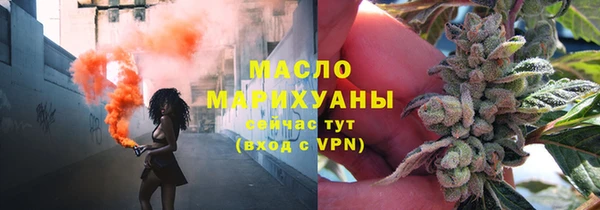 мдма Медвежьегорск