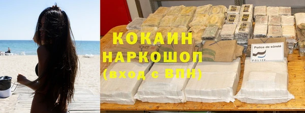 мет Мегион