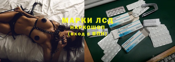 мдма Медвежьегорск