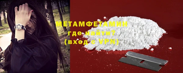 мдма Медвежьегорск