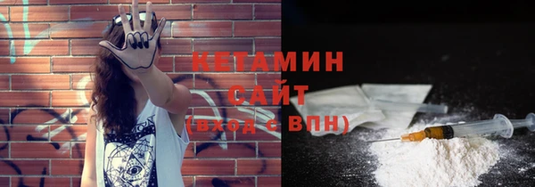 мдма Медвежьегорск