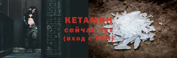 мет Мегион
