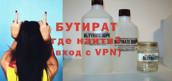 мет Мегион