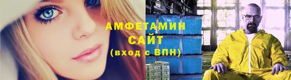 мдма Медвежьегорск