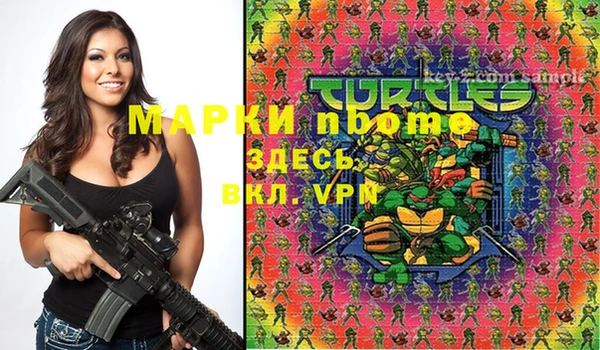 мет Мегион