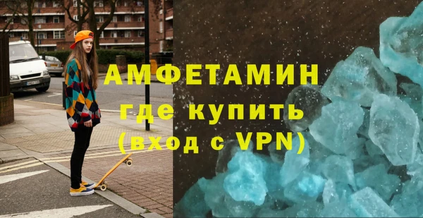 мет Мегион