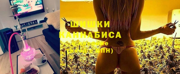 альфа пвп VHQ Медногорск