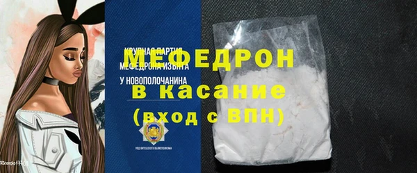 мдма Медвежьегорск