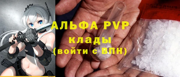 мдма Медвежьегорск