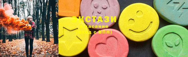 мдма Медвежьегорск