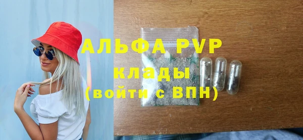 мдма Медвежьегорск