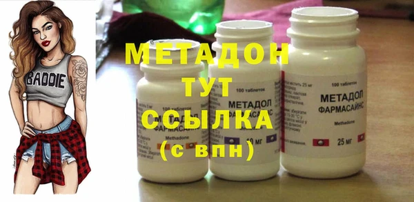 мет Мегион