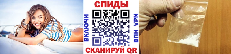 МЕТАМФЕТАМИН витя Новосиль