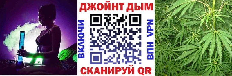 Каннабис индика  где продают   МЕГА маркетплейс  Новосиль 